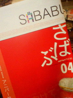 200703142139000.jpg